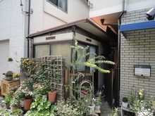 足立区 H様 施工前