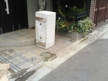 杉並区 S様 施工後