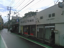 渋谷区 K様 施工前