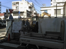大田区 M様 解体中