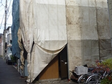 荒川区 I様 施工前