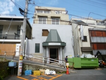 文京区 S様 施工前