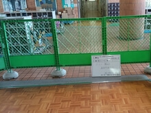 清瀬市 T様 施工前