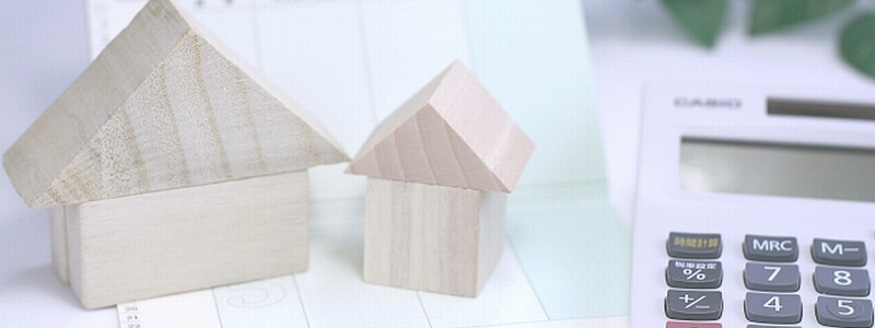 解体費用が安いから安心