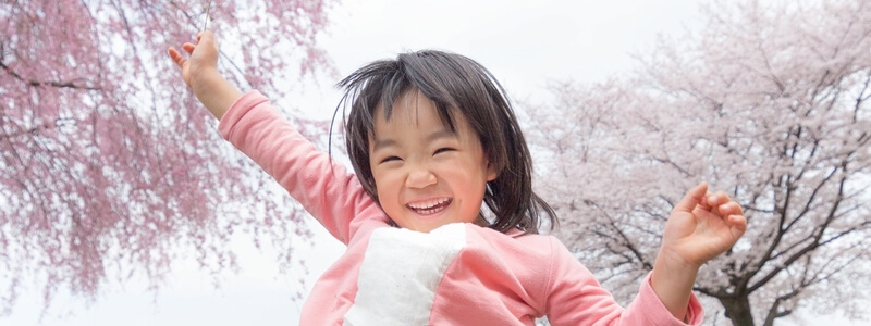 各種サービスが充実しているから安心